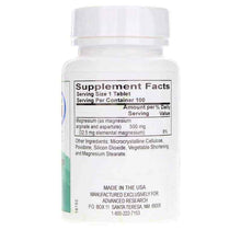 Magnesium Arginate with Aspartate, 100 Tablets, by Advanced Research, image #2