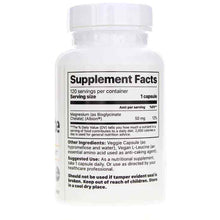 MagPure Glycinate, by Jigsaw Health, image #2