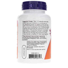 Mannose Cranberry, by NOW Foods, image #3