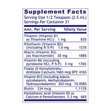 Supplement Facts label for Max B-ND B Vitamin Complex showing serving size, ingredients, and daily value percentages for B vi