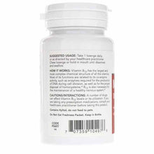 Methyl B12 10,000 Mcg, by Protocol For Life Balance, image #3