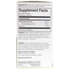 Minami Algae Omega-3 Vegan DHA, by Garden of Life, image #2