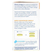 Minami Omega-3 Fish Oil Daily Maintenance, 30 Softgels, by Garden of Life, image #4