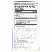 Minami Omega-3 Fish Oil Daily Maintenance, 60 Softgels, by Garden of Life, image #2