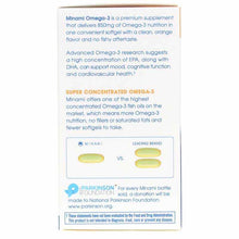 Minami Omega-3 Fish Oil Daily Maintenance, 60 Softgels, by Garden of Life, image #4