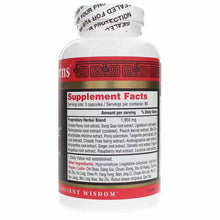 Mobility 2 Clematis, 270 Capsules, by Health Concerns, image #2