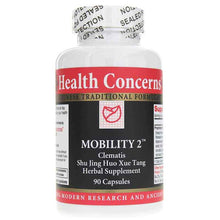 Mobility 2 Clematis, 90 Capsules, by Health Concerns