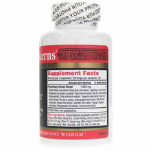 Mobility 2 Clematis, 90 Capsules, by Health Concerns, image #2