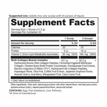 Multi Collagen Protein Powder Plus, Beauty Within, 18.3 Oz, by Ancient Nutrition, image #2