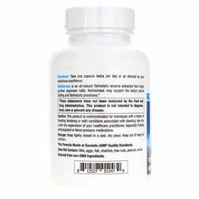 Nattokinase, 120 Veg Capsules, by NuMedica, image #3