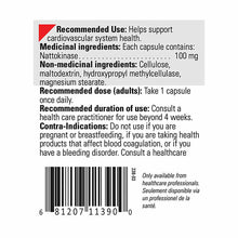 Nattokinase NSK-SD, 60 Capsules, by Biomed, image #2