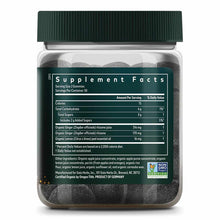 Nausea Gummies, by Gaia Herbs