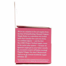 Organic Nipple Butter, by Earth Mama Organics, image #4