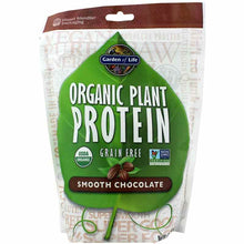 Organic Plant Protein, by Garden of Life