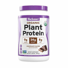 Organic Plant Protein Powder, Chocolate, 2 Lbs, by Bluebonnet