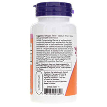 Phosphatidyl Serine 100 Mg, 60 Veg Capsules, by NOW Foods, image #3