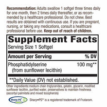 Phosphatidyl-Serine, 60 Softgels, by Natures Way, image #2