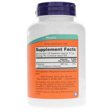 Potassium Chloride Powder, by NOW Foods, image #2