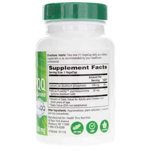 PQQ 20 Mg, 120 Veg Capsules, by Health Thru Nutrition, image #2