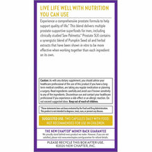 Prostate 5LX, 120 Veg Capsules, by New Chapter, image #3