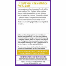 Prostate 5LX, 180 Veg Capsules, by New Chapter, image #3