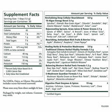 Pure Synergy Organic Superfood Powder, by Pure Synergy, image #2