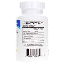 Purely-C Powder, 120 Grams, by North American Herb & Spice, image #2