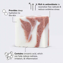 Shea Butter Moisturizing Body Wash Bar, by Kitsch, image #3