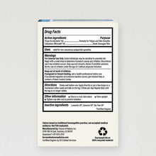 Skin Tag Control Extra Strength Roll On, .14 Oz, by Forces Of Nature