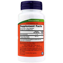 Stinging Nettle Root Extract 250 Mg, by NOW Foods, image #2
