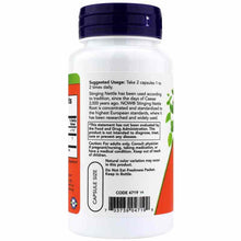 Stinging Nettle Root Extract 250 Mg, by NOW Foods, image #3