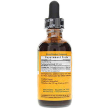 Stone Breaker, 2 Oz, by Herb Pharm, image #2