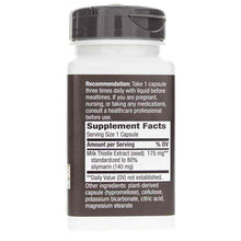Thisilyn Milk Thistle Extract, by Natures Way, image #2