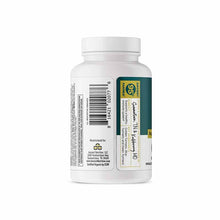 Turmeric, by Ancient Nutrition, image #4