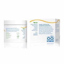 Ultra Hydrating Moisturizing Cream, by Alba Botanica, image #2