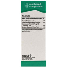 Unda 1000, by Unda, image #2