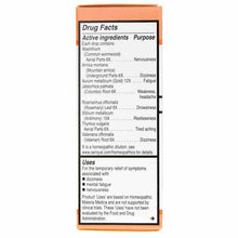 Unda 47, by Unda, image #2