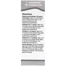 Unda 48, by Unda, image #3