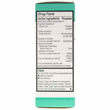 Unda 7, by Unda, image #2