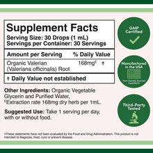 Valerian Root Drops, 1 Oz Liquid, by Double Wood Supplements, image #5