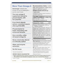 Vectomega Omega-3 Fatty Acid Complex Tablets, 60 Tablets, by Terry Naturally, image #3
