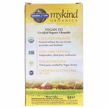 Vegan D3 2,000 IU Organic Chewable Raspberry-Lemon, by Garden of Life mykind Organics, image #3