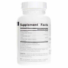 Vegetarian Pancreatin, 120 Veg Capsules, by Source Naturals, image #2