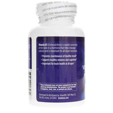 Vitamin D3 5000, by BrainMD, image #3