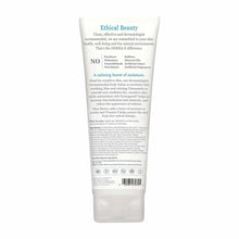 White tube of Derma E Vitamin E Shea Body Lotion with blue and gray text on label.