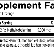 Vitamin B12, 60 Lozenges, by Designs For Health