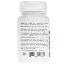 5-Methyl Folate 5,000 Mcg, by Protocol For Life Balance, image #3