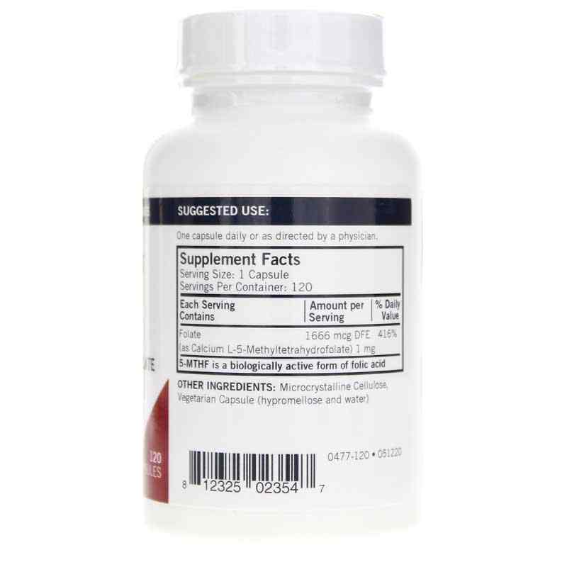 5-MTHF 1 Mg, by Kirkman, image #2