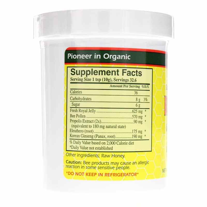 Active Bee Power Royal Jelly with Bee Pollen & Propolis, by YS Organic Bee Farms, image #2