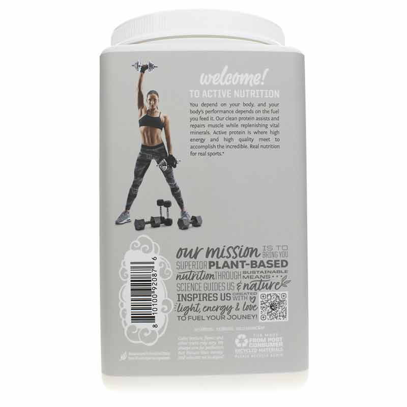 Active Protein, Cake Batter, 2.2 Lbs, by Sunwarrior, image #3